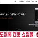 퇴계주공9단지 이미지