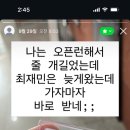 윤마키