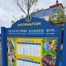[레고랜드 코리아 파크 ] 어린이날 연휴 3일 연속 다녀온 후기! 연간회원권 + 패스트트랙 꿀팁 대방출