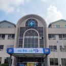 샘골약국 이미지