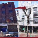 주식회사 바로스코퍼레이션 이미지