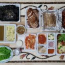 삼미돈