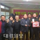 대명10동 주민센터 이미지