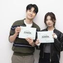 우주상사 이미지