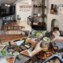 [서울/홍대] 홍대 단체모임 파티룸 장소 ‘공간온늘’ 후기 / 친구들과 모임하기에 최적의 장소👯‍♀️