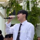 결혼식준비 축가섭외 추천 가수 오현우님 진행후기