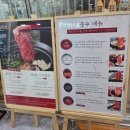 강구농협하나로마트 건너편 | [2동탄 영천동 맛집] 하나로마트 샤브20 무한리필 샤브샤브 후기 (가성비 맛집)