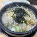 신백 제1 어린이공원 다이닝코드