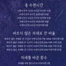 재움 이미지