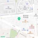 베스트법무사사무소 이미지