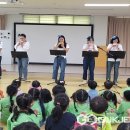 내곡초교 병설유치원 이미지