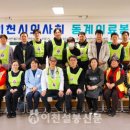 관우정형외과의원 이미지