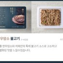 백육공