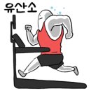 문장로-1 이미지