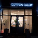 대학로137번길 이미지