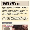코리아나창원뷰티센터