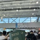라카쉼터 | 9월 나고야 돌아댕김