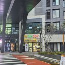 선수촌로L 네이버블로그