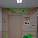 연광초등(병설) 이미지