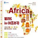 영통도서관 이미지