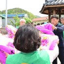 청송세탁 이미지