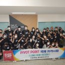 헤어자격 이미지