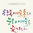 셀라문화센타 이미지