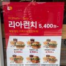 105-금촌2-105 이미지