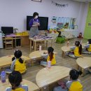 월포초 병설유치원 이미지