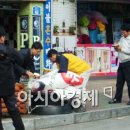 광고물협회-60 이미지