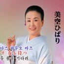 보름달노래연습장 이미지