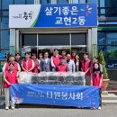 성원A 경로당 이미지