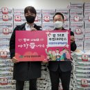 국성