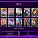 더오라 이미지