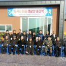 도곡리경로당 이미지