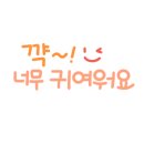 봉림초등학교 이미지