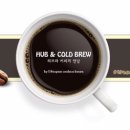 허브앤
