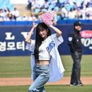이채영 카카오 검색결과