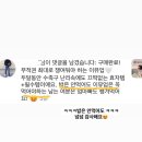 (주)이뮤 | 공동구매) 초유영양제 이뮤업 open