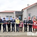 장원경로당 뉴스밴드