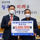 미조리 이미지