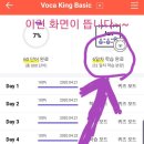 드림학원 - 종로구 평창11길 6 | 드림학원