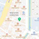 끌림더헤어[The Hair] 네이버블로그