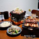 반포쇼핑타운 4,8동 | 서울 반포 맛집 추천 라이브 재즈바 이자카야 탄주