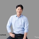 마이프렌즈 이미지