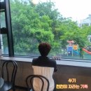 광양문화예술회관 강당 | 오페라 뮤지컬 《유쾌한 미망인》관람 후기