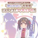 K-메디코스 이미지