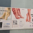 위브플래닝 이미지