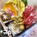 동명산업 | [맛집] 광주 샤브샤브 동명동 맛집 규수 동명점