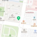 원미정도태권도장 네이버블로그